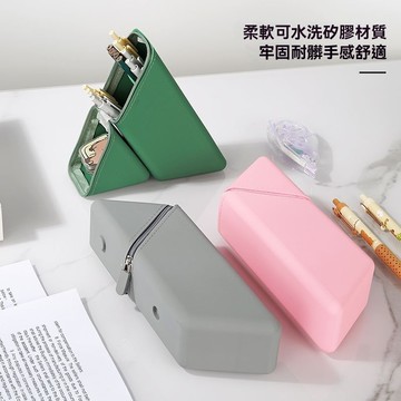 ✈新北出貨✨站立筆袋 文具袋 鉛筆盒 軟硅膠筆袋 創意筆袋 鉛筆袋 筆袋 硅膠筆盒 硅膠筆筒 立式硅膠伸縮筆袋 文具盒