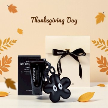 快速出貨⚡感謝有你｜韓國爆款MONCLOS COMFORT 護手霜2入+大花鑰匙圈1入(無英文字串)禮盒 感恩節禮物