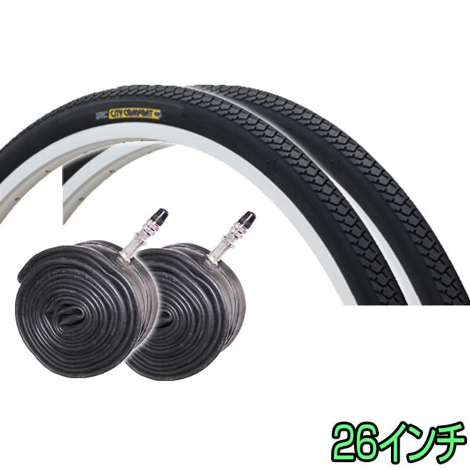 自転車 タイヤ 26インチ 2本セット ペア巻き CITY COMFORT 耐摩耗 86型 IRC 井上 通販 LINEポイント最大0.5%GET  LINEショッピング