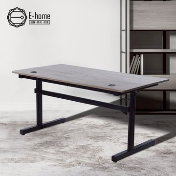 【E-home】一片式鴨嘴斜沿雙節USB電動記憶升降桌-寬150cm 黑色腳架