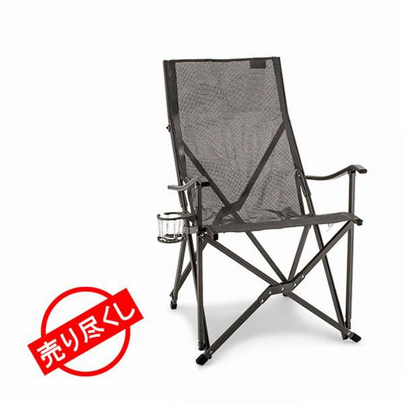 在庫限り コールマン Coleman アウトドア チェア PATIO SLING CHAIR