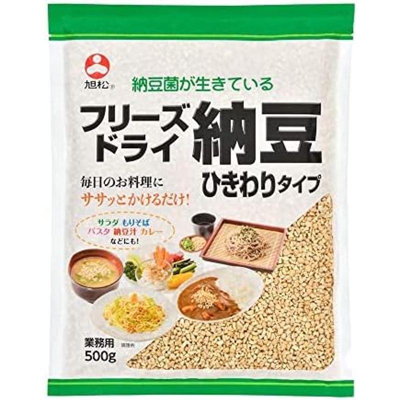 旭松食品 フリーズドライ ひきわり納豆 業務用 500g