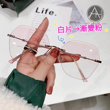 🔥近視眼鏡🔥款式3302 眼鏡 韓系無框漸層眼鏡女 大框防藍光眼鏡 可配度數 超輕量無框近視眼鏡 日常百搭 安視眼鏡