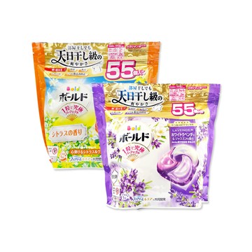 BOLD 日本P&G強洗淨4合1消臭柔軟香氛洗衣球補充包55顆/袋(室內晾曬防悶臭家庭號洗衣凝膠球)