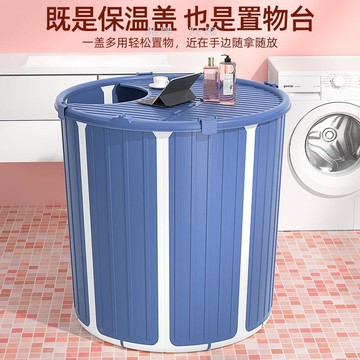 免安裝折疊泡澡桶大人沐浴洗澡桶全身一體浴桶浴缸成人大號