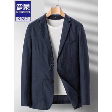 羅蒙夏季超薄西服男防曬上衣夏天薄款冰絲高端西裝休閑輕薄外套潮