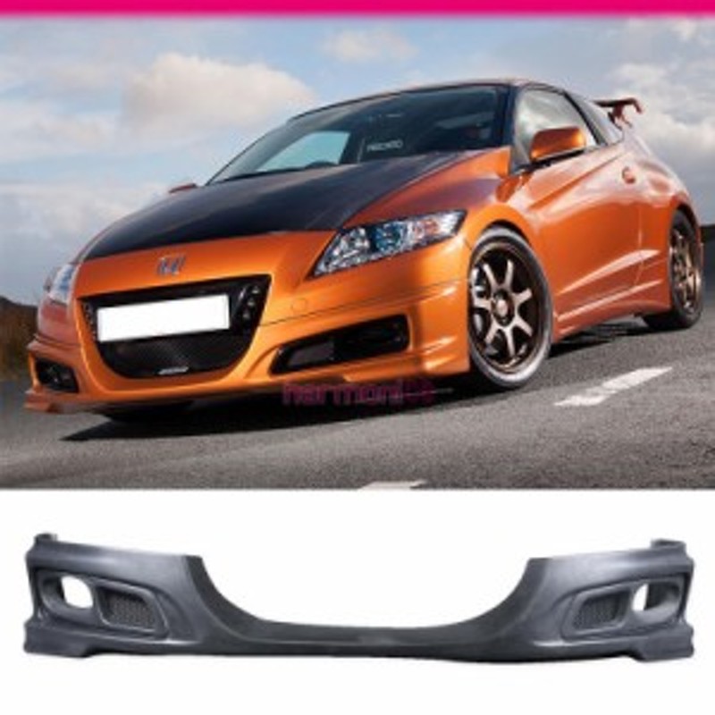 Usパーツフィット11 12ホンダcrz Cr Z 2drフロントバンパーリップw Fogカバーpu 通販 Lineポイント最大1 0 Get Lineショッピング