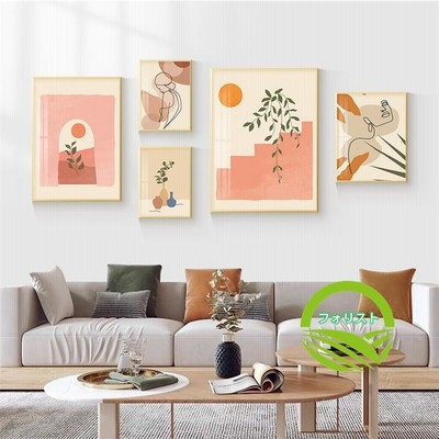 壁掛け 木 絵画の通販 9,845件の検索結果 | LINEショッピング