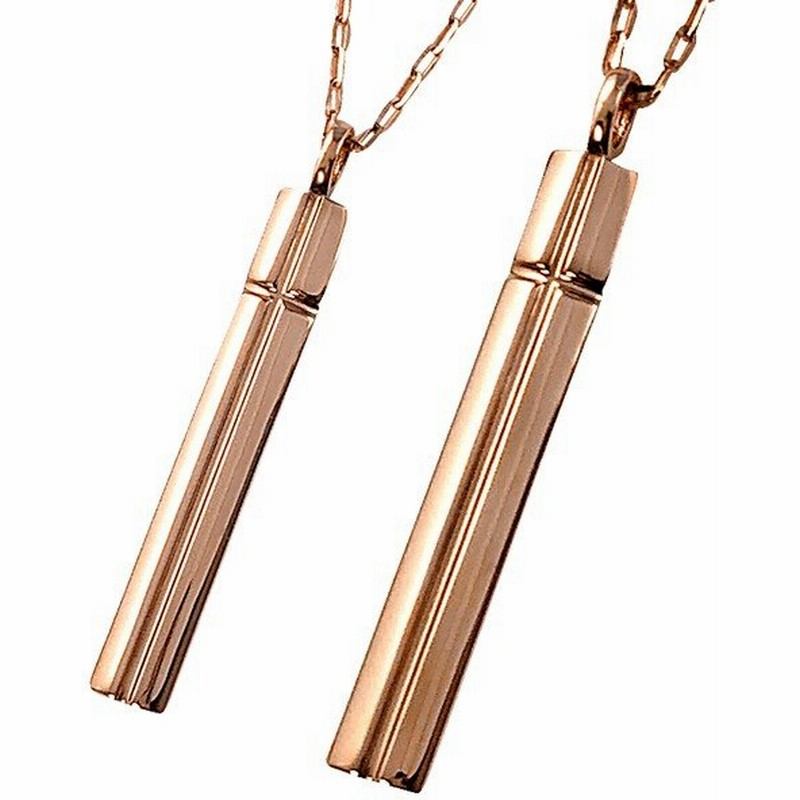 ペアネックレス 10金 2個セット クロス 十字架 ゴールド K10 ペンダント 刻印 文字入れ 可能 シンプル 大人 安い カップル バレンタインデー プレゼント ギフト 通販 Lineポイント最大0 5 Get Lineショッピング