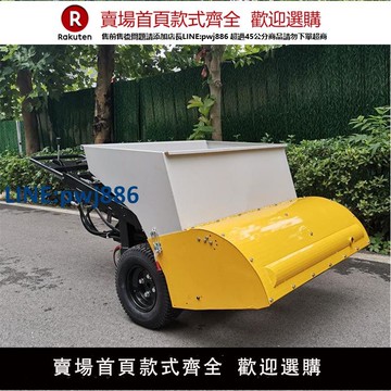 【高品質超低價】小型手推瀝青混凝土攤鋪機 狹窄道路庭院地面修補機 整平攤平機