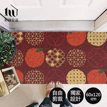 【好物良品】60x120cm_快樂系可剪裁玄關絲圈刮泥地墊(防滑刮泥墊 腳踏墊 除塵墊 玄關地墊 絲圈地墊)