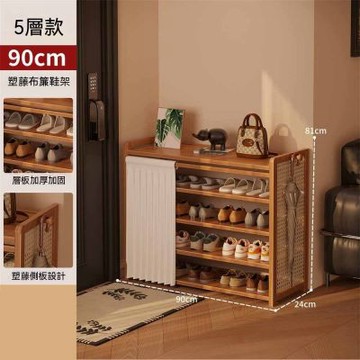 復古藤編鞋架子 加高層高 玄關防塵鞋櫃 置物架 收納櫃