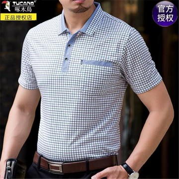 啄木鳥爸爸短袖t恤純棉中年男士半袖夏裝2025夏季新中老年人上衣