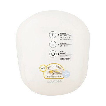 溫感手部按摩器 AX-HXL1805 WH NITORI宜得利家居