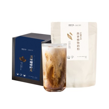 順便幸福 咖啡燕麥拿鐵超值組-低因系列x1組(濾掛 燕麥奶 植物奶)