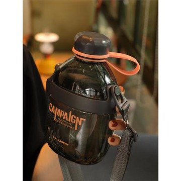 塑料水杯耐高溫男學生簡約高顏值女士帶掛繩防摔夏季網紅隨手杯子