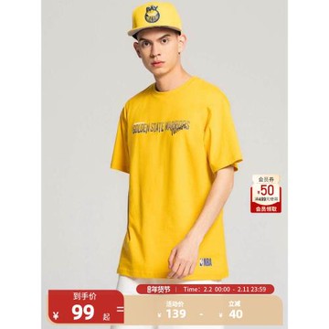 (免運)NBA 勇士湖人太陽籃網快船 美術字體印花T恤百搭休閑時尚全棉短袖