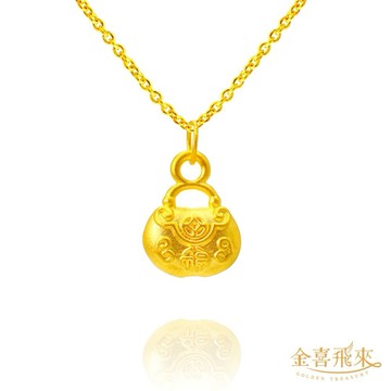 【金喜飛來】黃金墜小錢包(0.09錢±0.02)【快速出貨】