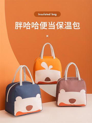 裝飯盒袋子便當包保溫手提包上班族時尚學生鋁箔加厚帶飯餐包手拎