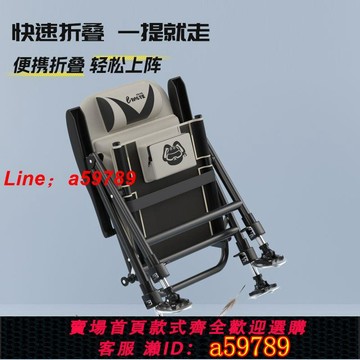 【店長推薦 品牌好貨】羚特新款釣椅野釣專用全地形歐式釣魚椅折疊便攜多功能釣魚凳椅子