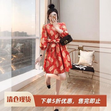 馬面裙中國風裙子復古禮服2026馬年女裝夏秋提花紅色新中式連衣裙
