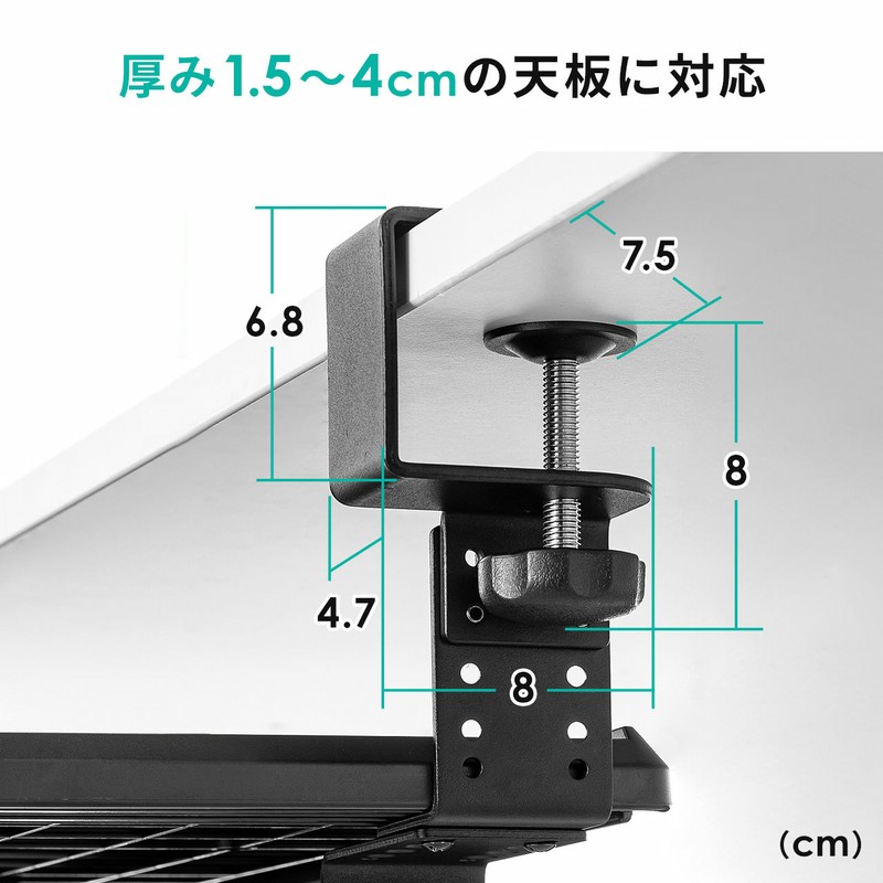 BONTEC (ボンテック) キーボードトレイ デスク下 引き出し