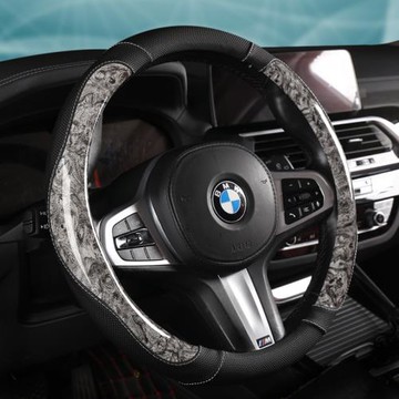 2023年新款PU顆粒桃木方向盤套