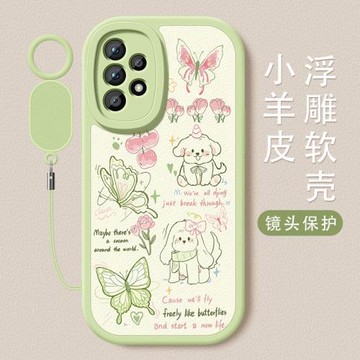 適用三星a54手機殼保護套a53夢幻蝴蝶新款a55小羊皮全包防摔5G硅膠軟殼女款a52創意掛繩galaxy網紅小清新外殼