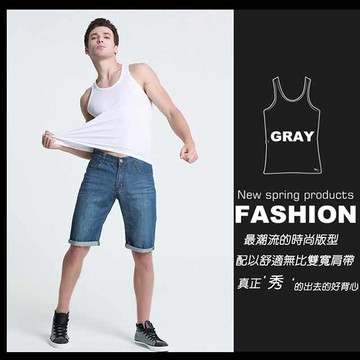 【在地人】透氣100%純棉吸濕排汗男背心