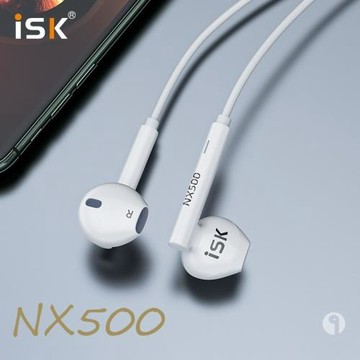 ISK NX500聲卡直播半入耳式監聽耳機長線不帶麥主播K歌立體聲耳機