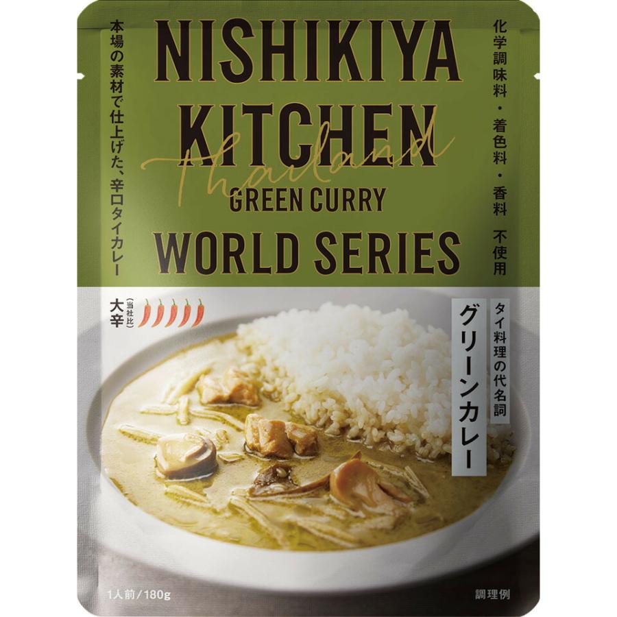 にしき食品 グリーンカレー 180g