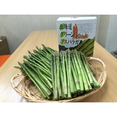 ふるさと納税 新十津川町 グリーンアスパラ2kg　S・M(各1kg)