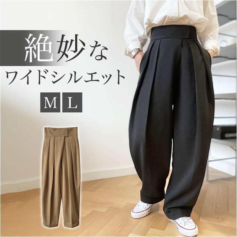 タックワイドパンツ 通販タックワイドパンツ ワイドパンツ