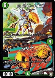 中古CD デュエルマスターズ バトルモード 2015年 サンプル盤 全28曲収録