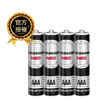 Panasonic 國際牌  4號 碳鋅、錳乾電池 4入