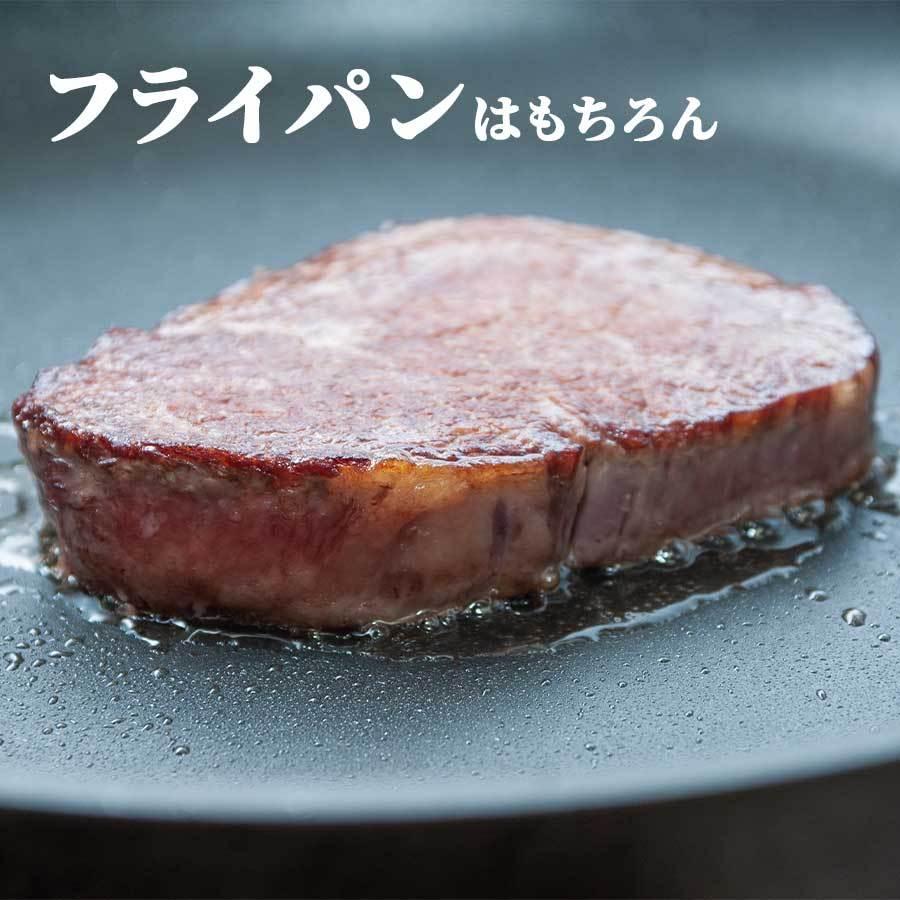 お歳暮 御歳暮 肉 焼肉 送料無料 贈答用包装 肉 牛肉 赤身 ステーキ シャトーブリアン ヒレ オーストラリア 200g 2枚 冷凍 プレゼント ギフト 贈り物