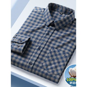 保羅100%純棉磨毛格子長袖襯衫男春季2024新款商務休閑爸爸裝襯衣