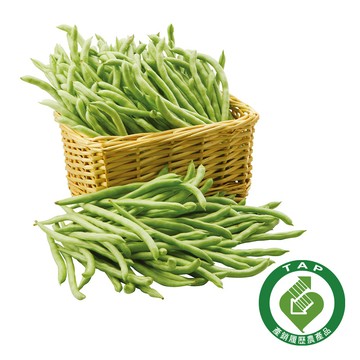 [家速配]履歷敏豆(每盒約200g±10%)