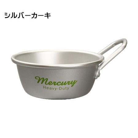 マーキュリー シェラカップ アルミカップ アルミニウム アウトドア キャンプ イベント ガレージ おしゃれ 食器 雑貨 MERCURY アルミスタッキングカップ サイズL