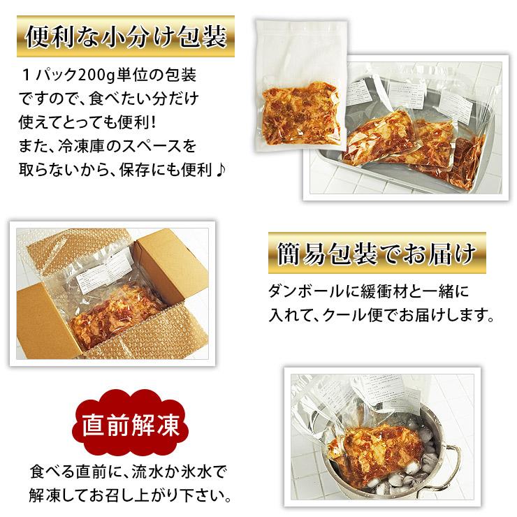 焼肉 牛バラ カルビ 塩だれ 焼き肉 200g BBQ バーベキュ 惣菜 おつまみ 家飲み グリル ギフト 肉 生 チルド