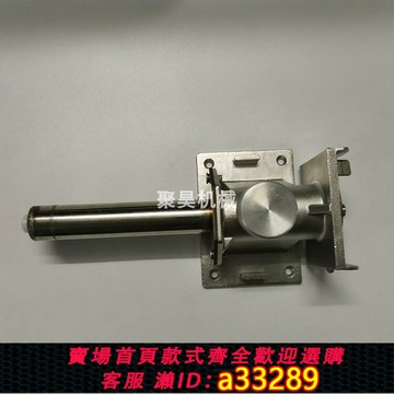 {可打統編 超低價}體積式稱重計量式色母機16螺桿套筒SCM-3016配件真空輸送料筒真空