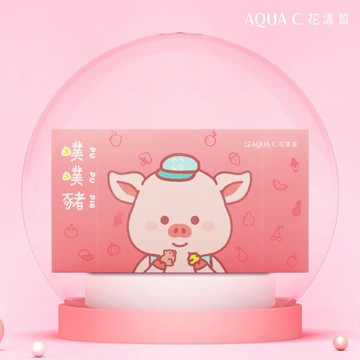 [快速出貨]【AQUA C.花漾皙】保健品｜處女座生日禮物🎁纖淨有酵噗噗豬軟糖(30 包/盒)