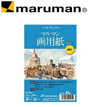 日本 maruman  S141C 藝術 特厚 明信片 40張 /組【APP滿額下單4%點數(單一帳號最高1000點)】7/31止