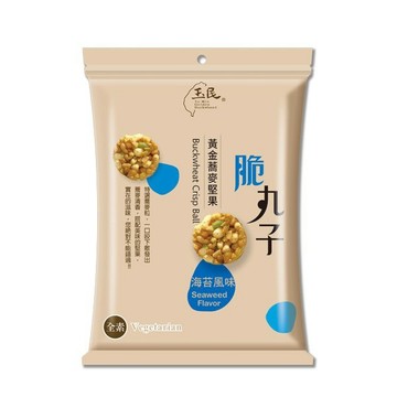 玉民 黃金蕎麥堅果脆丸子-海苔風味45公克/包
