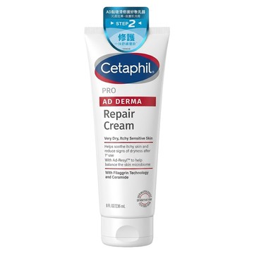 Cetaphil 舒特膚 AD益膚康修護舒敏乳霜  226g  1條