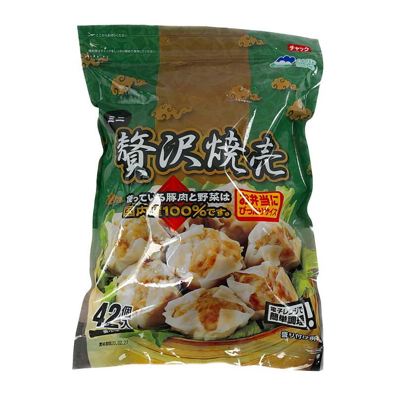 ホソヤ ミニ贅沢焼売 28g×42P