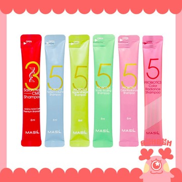 【芃妹】[現貨] MASIL 洗髮露旅行包8ml 3次方 CMC胺基酸洗髮精 5采益生菌洗髮 洗髮精