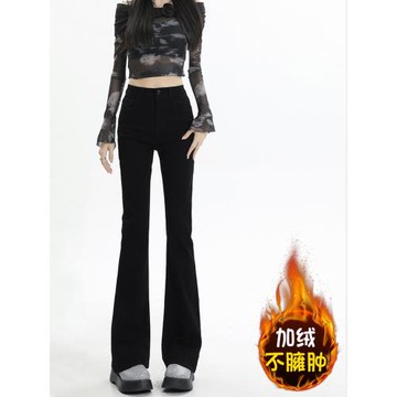 (免運)啄木鳥黑色微喇牛仔褲女加絨加厚褲子2026新款秋冬季修身喇叭褲K