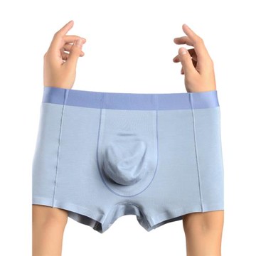 全褲80支蘭精莫代爾網無痕無感奢華男士內褲 3D沖模內檔 3條包郵