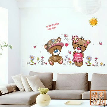 【橘果設計】可愛熊 熊熊 動物壁貼 壁貼 牆貼 壁紙 無痕背膠 DIY佈置 窗貼 佈置 櫥窗貼 可超取 台灣現貨